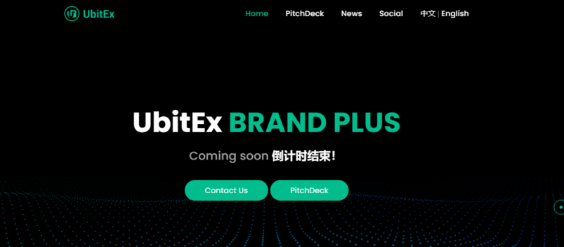 Ubitex Review